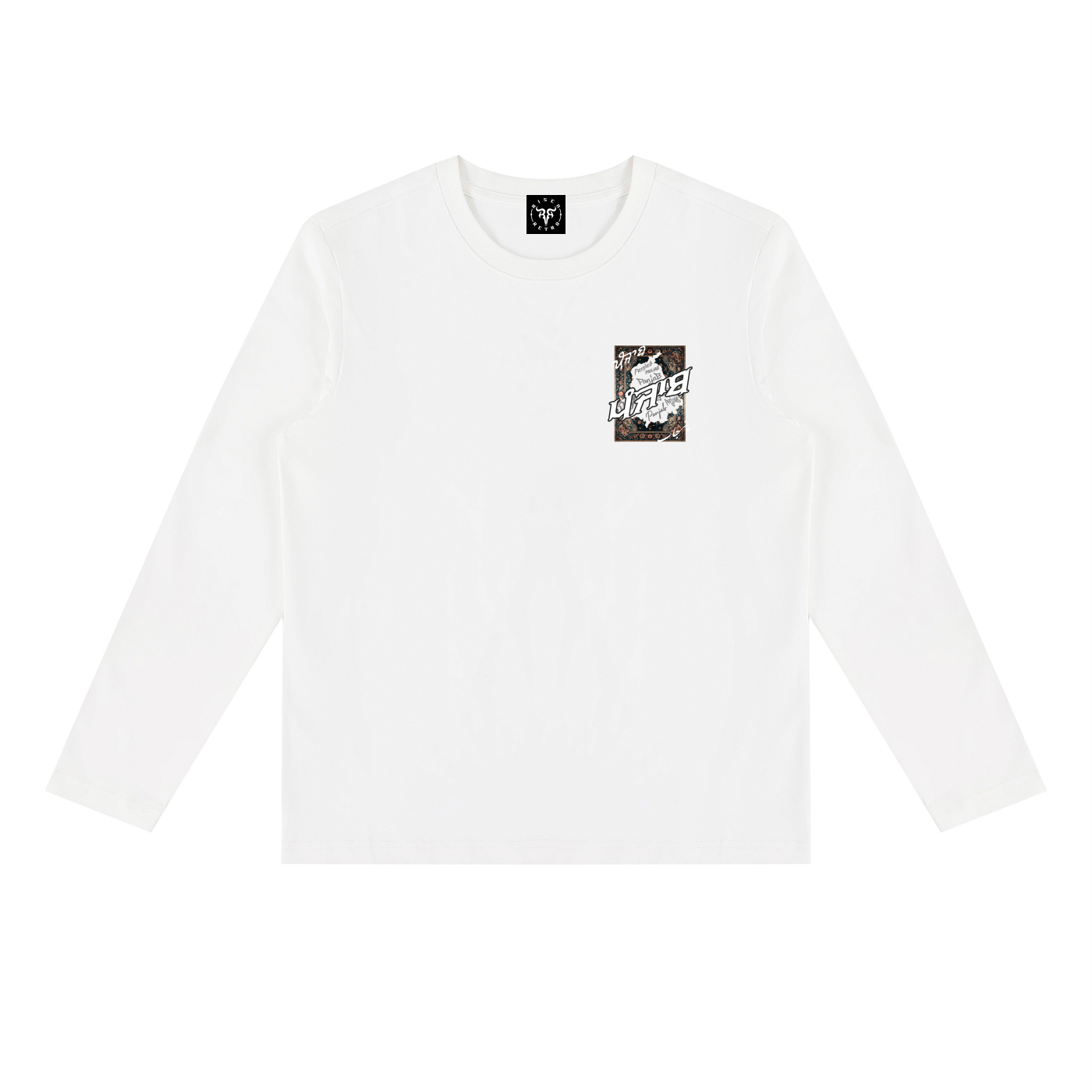 Panjab Tapestry RisenRetro Unisex Heavyweight Long Sleeve T-Shirt