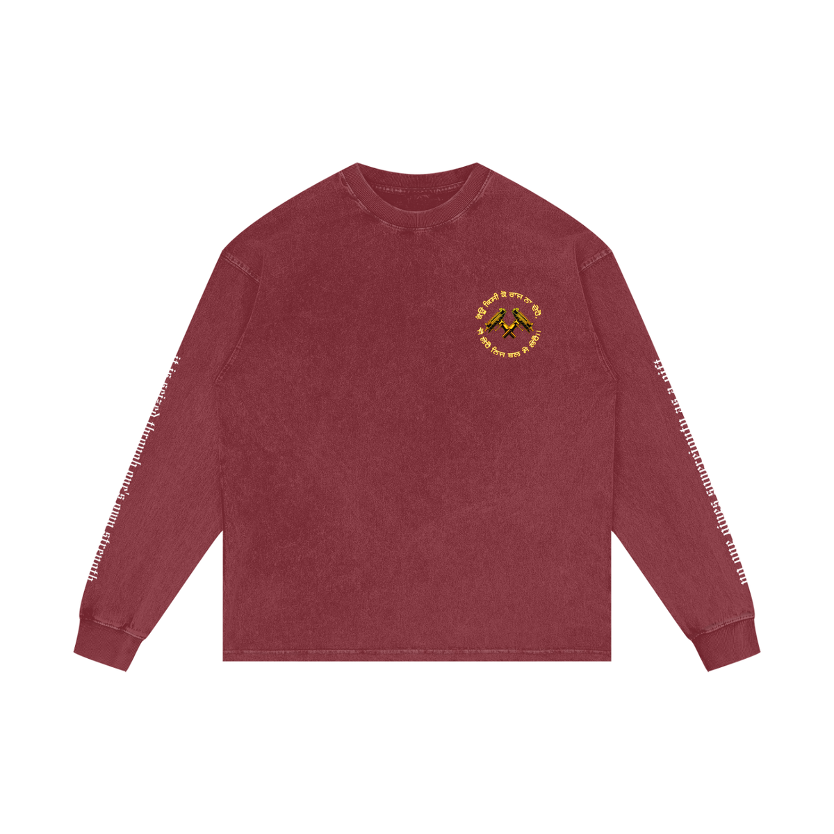FORCE OF WILL 3 | RISENRETRO | Acid Wash Oversize Long Sleeve T-Shirt