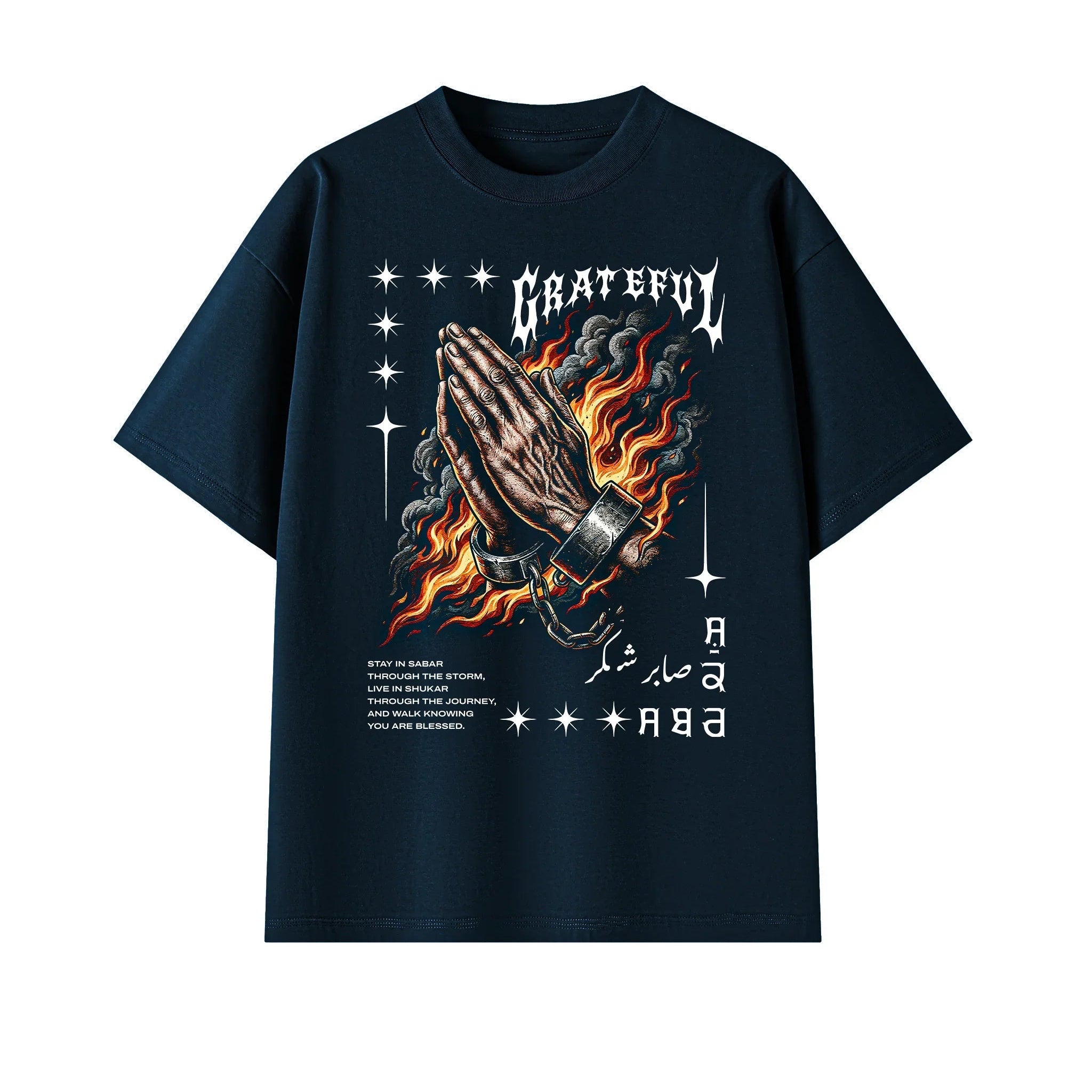 Grateful Sabar Shukar X Risen Retro Unisex Essential Cotton T-Shirt