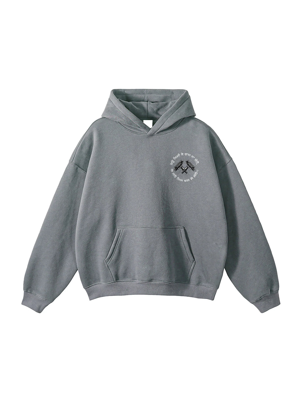 FORCE OF WILL X RisenRetro Oversize Fleeced Hoodie