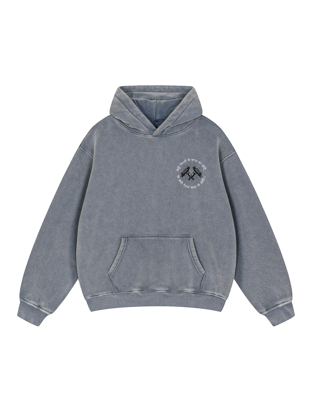 FORCE OF WILL X RisenRetro Snow Wash Fleece Oversize Hoodie