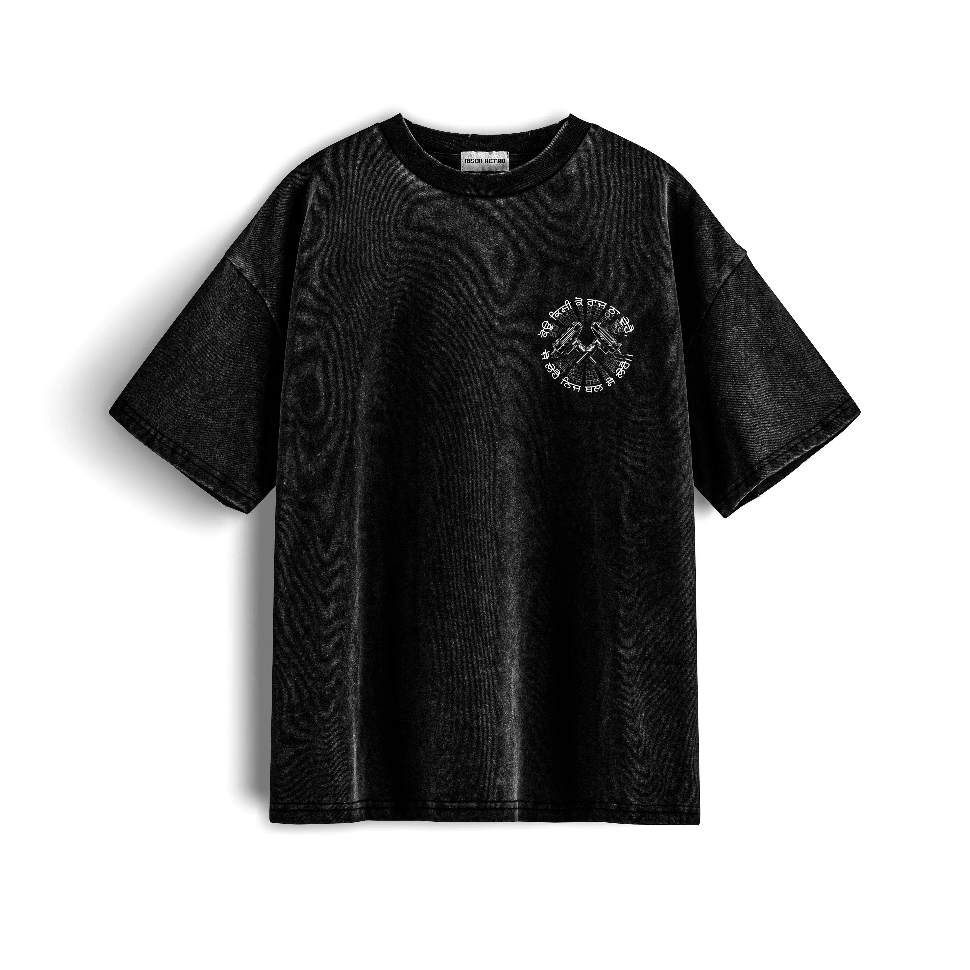 T-shirt oversize délavé FORCE OF WILL