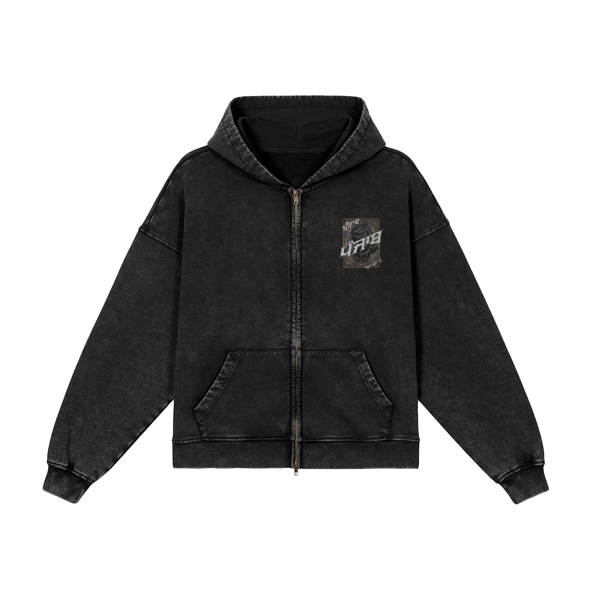 0-YGA-Front Side
